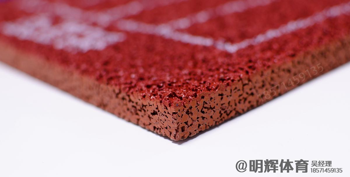 弹性丙烯酸网球场epdm塑胶跑道一平方多少钱